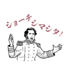 出ない順 試験に出ない英単語3（個別スタンプ：22）