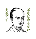 出ない順 試験に出ない英単語3（個別スタンプ：23）
