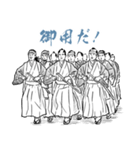 出ない順 試験に出ない英単語3（個別スタンプ：25）