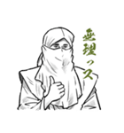 出ない順 試験に出ない英単語3（個別スタンプ：26）