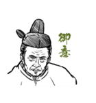 出ない順 試験に出ない英単語3（個別スタンプ：30）