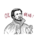 出ない順 試験に出ない英単語3（個別スタンプ：31）