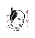 出ない順 試験に出ない英単語3（個別スタンプ：32）