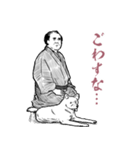 出ない順 試験に出ない英単語3（個別スタンプ：33）
