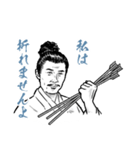 出ない順 試験に出ない英単語3（個別スタンプ：34）