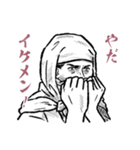 出ない順 試験に出ない英単語3（個別スタンプ：36）
