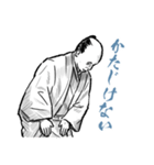 出ない順 試験に出ない英単語3（個別スタンプ：39）