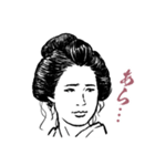 出ない順 試験に出ない英単語3（個別スタンプ：40）