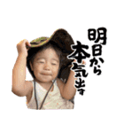 あさピーマン（個別スタンプ：4）