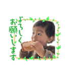 あさピーマン（個別スタンプ：13）