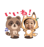 あさピーマン（個別スタンプ：14）