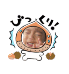 あさピーマン（個別スタンプ：16）