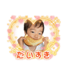 あさピーマン（個別スタンプ：22）