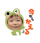 あさピーマン（個別スタンプ：27）