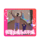 あさピーマン（個別スタンプ：28）