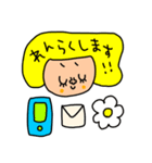 riekim優しいスタンプ（個別スタンプ：29）