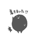 かげの子（個別スタンプ：3）
