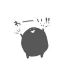 かげの子（個別スタンプ：8）