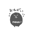 かげの子（個別スタンプ：11）