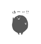 かげの子（個別スタンプ：13）