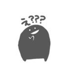 かげの子（個別スタンプ：22）