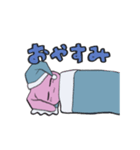 うごく！うさぎスタンプ（個別スタンプ：4）