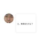 まわします（個別スタンプ：4）