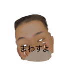 まわします（個別スタンプ：5）