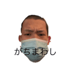 まわします（個別スタンプ：8）