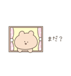 はにゃ顔ちゃん【くま】（個別スタンプ：24）