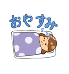 50代のおばちゃんのスタンプ（個別スタンプ：3）