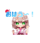 桜雨月うずめのスタンプ（個別スタンプ：1）