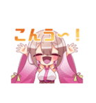 桜雨月うずめのスタンプ（個別スタンプ：2）