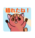 愛されぬいぐるみ お出掛け編（個別スタンプ：5）