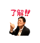 ターシースタンプ（個別スタンプ：2）