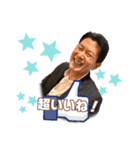 ターシースタンプ（個別スタンプ：3）