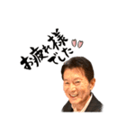ターシースタンプ（個別スタンプ：4）