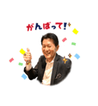 ターシースタンプ（個別スタンプ：8）