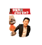 ターシースタンプ（個別スタンプ：9）