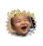 ♥いっちゃん3♥（個別スタンプ：2）