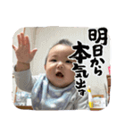 ♥いっちゃん3♥（個別スタンプ：13）