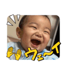 ♥いっちゃん3♥（個別スタンプ：14）