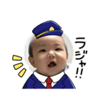 ♥いっちゃん3♥（個別スタンプ：15）