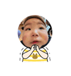 ♥いっちゃん3♥（個別スタンプ：16）