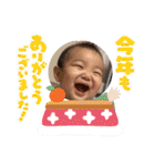 ♥いっちゃん3♥（個別スタンプ：28）