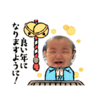 ♥いっちゃん3♥（個別スタンプ：29）