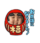 ♥いっちゃん3♥（個別スタンプ：30）