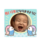 ♥いっちゃん3♥（個別スタンプ：31）