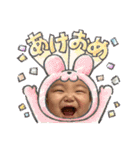 ♥いっちゃん3♥（個別スタンプ：35）