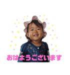 いのことスタンプ3（個別スタンプ：8）